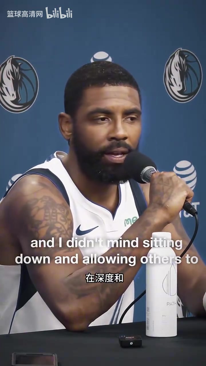 成熟的老大哥欧文我不